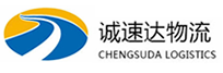 湖州到华龙区物流公司
